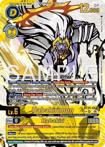 Habakirimon &mdash; Digimon Card Game card