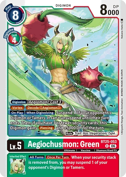 Aegiochusmon: Green &mdash; Digimon Card Game card