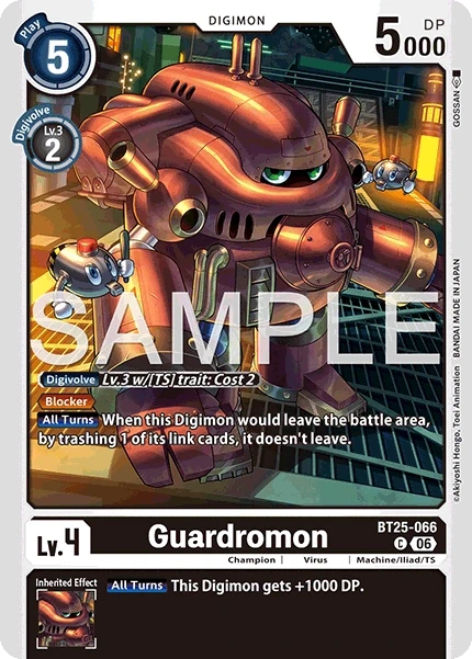 Guardromon &mdash; Digimon Card Game card
