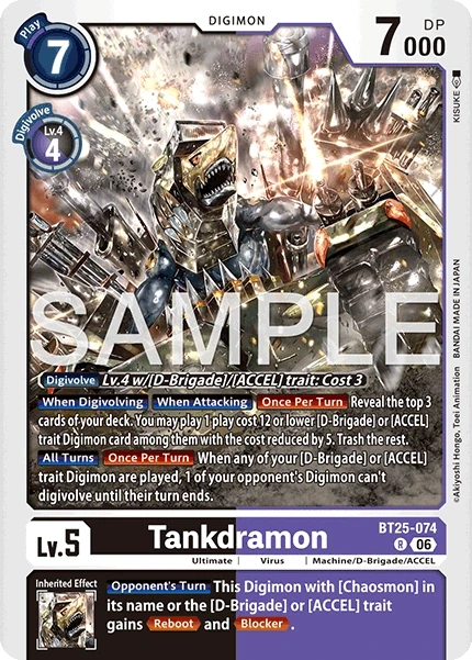 Tankdramon &mdash; Digimon Card Game card