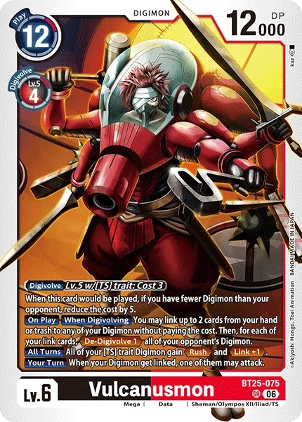 Vulcanusmon &mdash; Digimon Card Game card