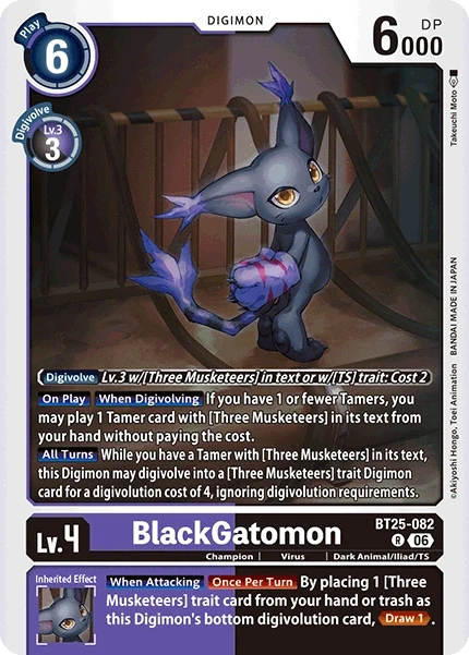 BlackGatomon &mdash; Digimon Card Game card