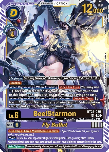 BeelStarmon &mdash; Digimon Card Game card
