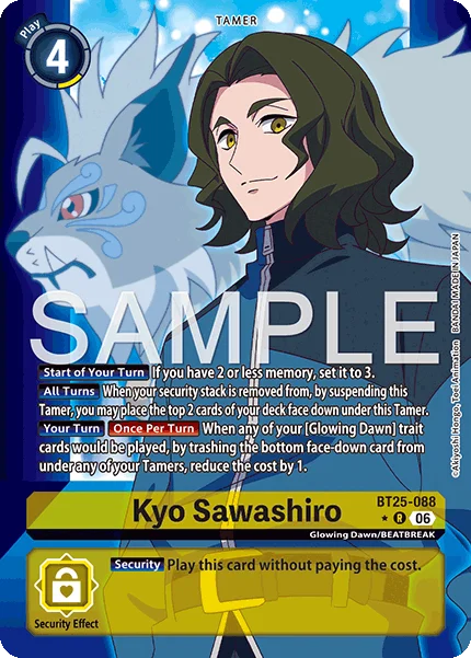 Kyo Sawashiro &mdash; Digimon Card Game card