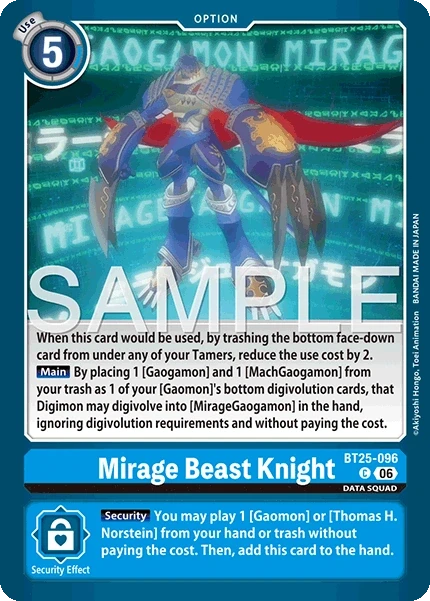 Mirage Beast Knight &mdash; Digimon Card Game card