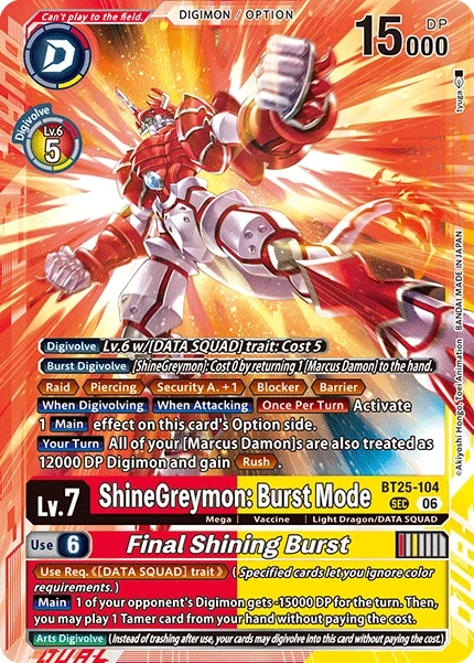 ShineGreymon: Burst Mode &mdash; Digimon Card Game card