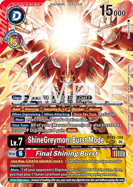 ShineGreymon: Burst Mode &mdash; Digimon Card Game card