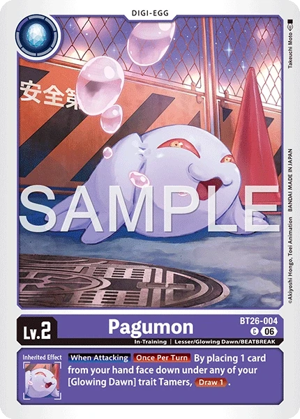 Pagumon &mdash; Digimon Card Game card