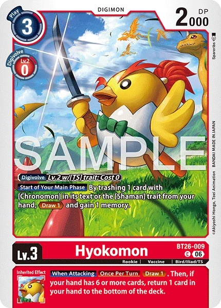 Hyokomon &mdash; Digimon Card Game card