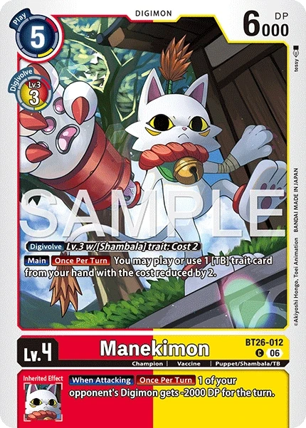 Manekimon &mdash; Digimon Card Game card