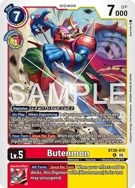Butenmon &mdash; Digimon Card Game card