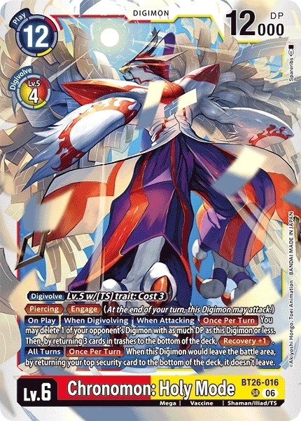 Chronomon: Holy Mode &mdash; Digimon Card Game card