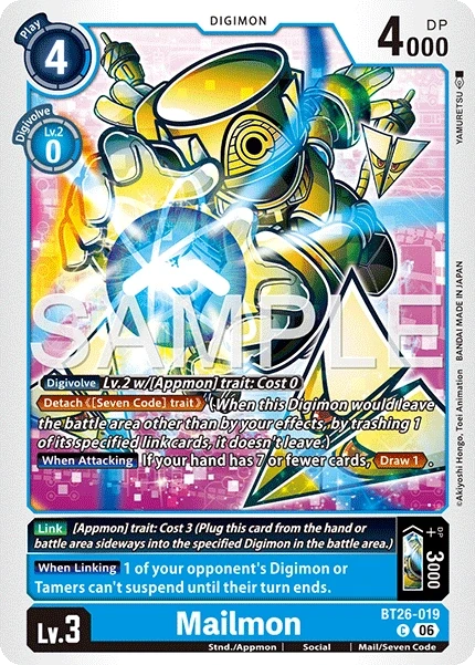Mailmon &mdash; Digimon Card Game card