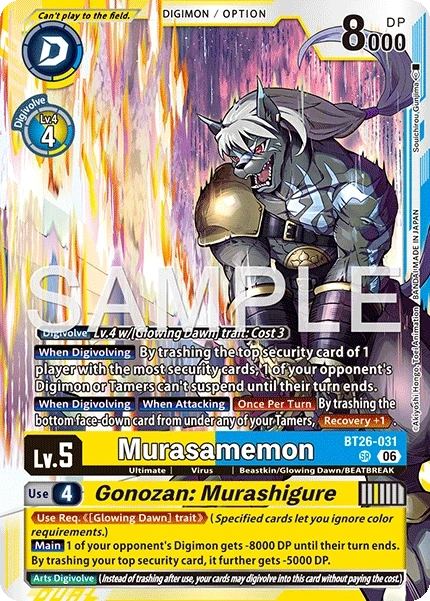 Murasamemon &mdash; Digimon Card Game card