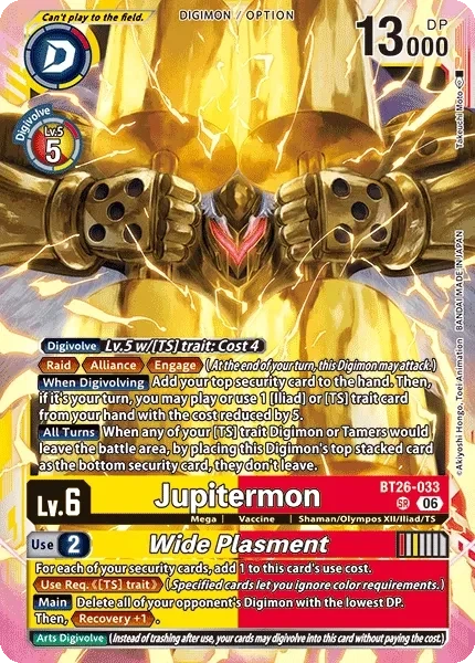 Jupitermon &mdash; Digimon Card Game card
