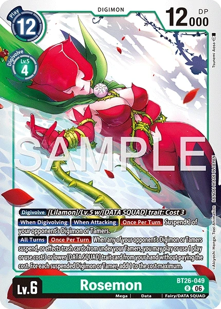 Rosemon &mdash; Digimon Card Game card