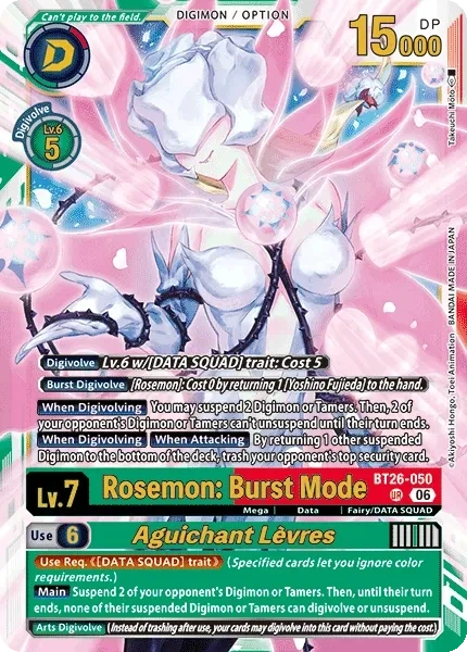 Rosemon: Burst Mode &mdash; Digimon Card Game card