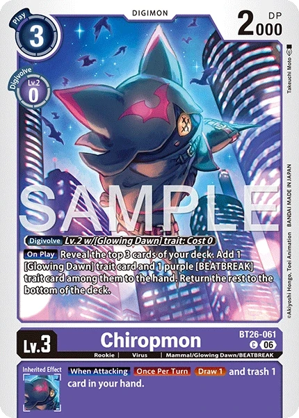 Chiropmon &mdash; Digimon Card Game card