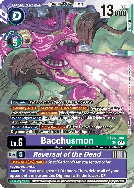 Bacchusmon &mdash; Digimon Card Game card