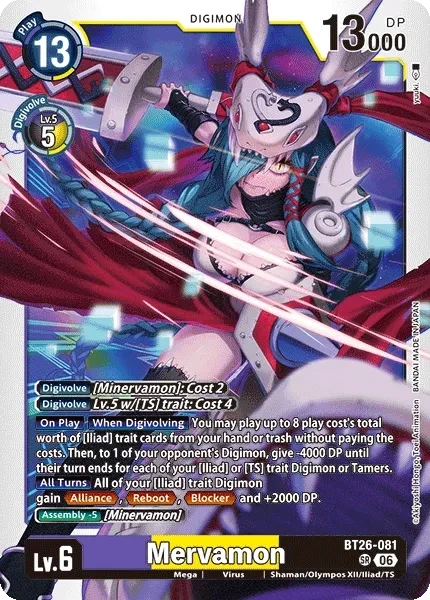 Mervamon &mdash; Digimon Card Game card