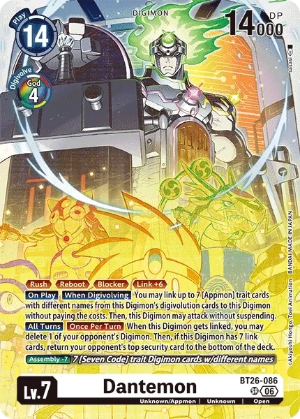 Dantemon &mdash; Digimon Card Game card
