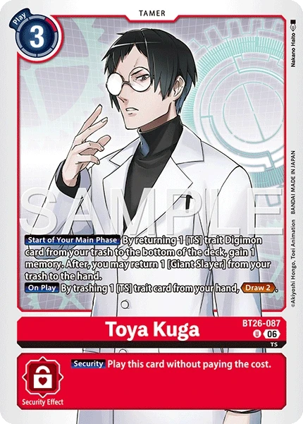 Toya Kuga &mdash; Digimon Card Game card