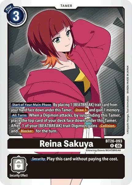 Reina Sakuya &mdash; Digimon Card Game card