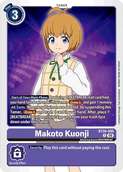 Makoto Kuonji &mdash; Digimon Card Game card