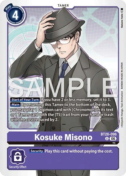 Kosuke Misono &mdash; Digimon Card Game card