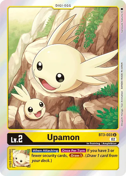 Upamon &mdash; Digimon Card Game card