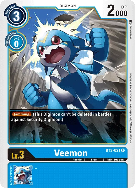 Veemon &mdash; Digimon Card Game card
