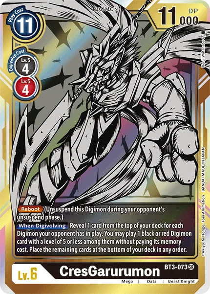 CresGarurumon &mdash; Digimon Card Game card