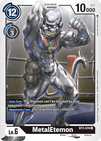 MetalEtemon &mdash; Digimon Card Game card