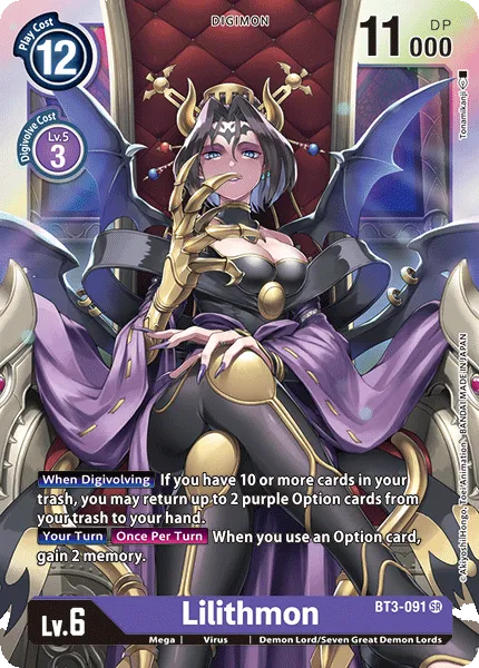 Lilithmon &mdash; Digimon Card Game card