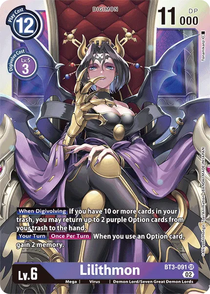 Lilithmon &mdash; Digimon Card Game card
