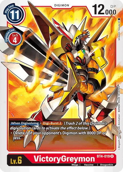 VictoryGreymon &mdash; Digimon Card Game card