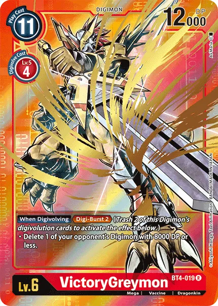 VictoryGreymon &mdash; Digimon Card Game card