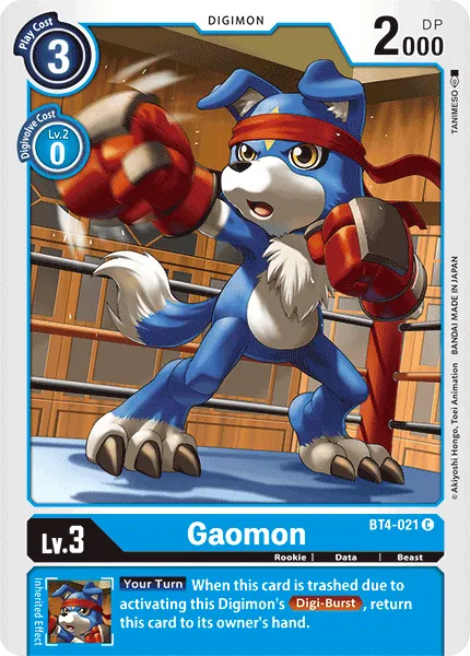 Gaomon &mdash; Digimon Card Game card