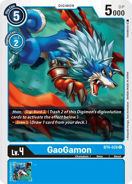 GaoGamon &mdash; Digimon Card Game card