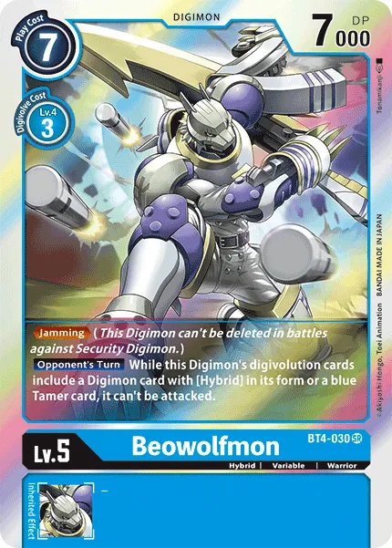 Beowolfmon &mdash; Digimon Card Game card