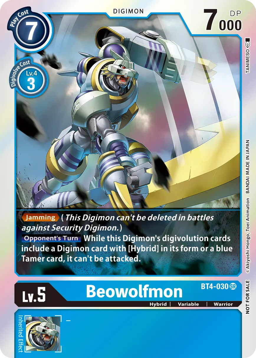 Beowolfmon &mdash; Digimon Card Game card
