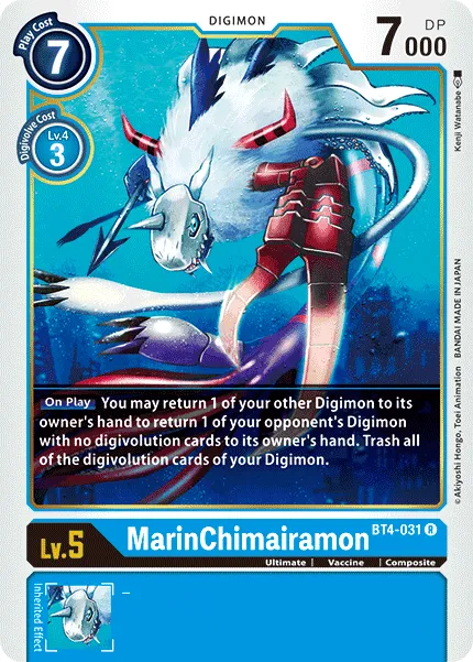 MarineChimairamon &mdash; Digimon Card Game card