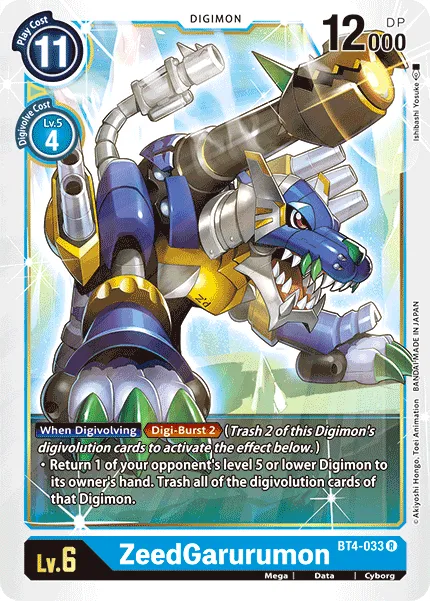 ZeedGarurumon &mdash; Digimon Card Game card