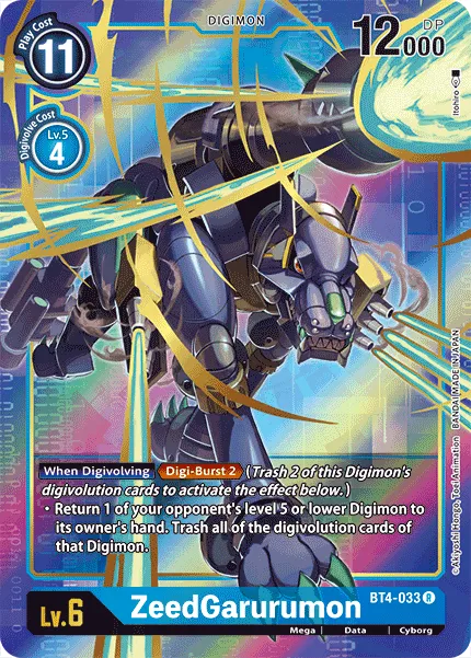 ZeedGarurumon &mdash; Digimon Card Game card