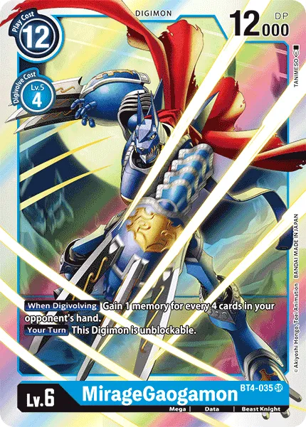 MirageGaogamon &mdash; Digimon Card Game card
