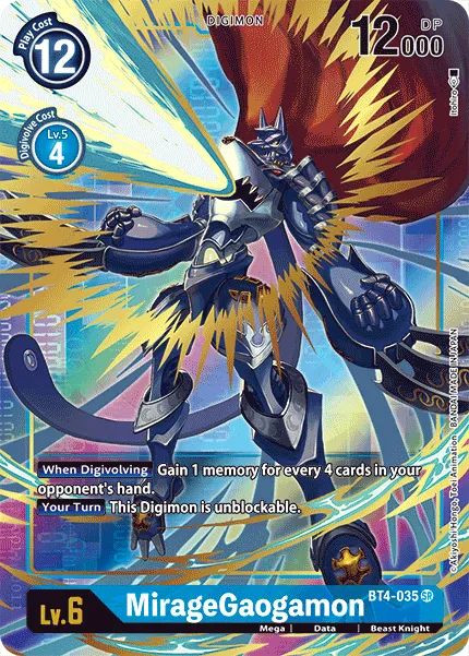 MirageGaogamon &mdash; Digimon Card Game card