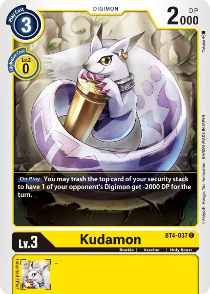 Kudamon &mdash; Digimon Card Game card