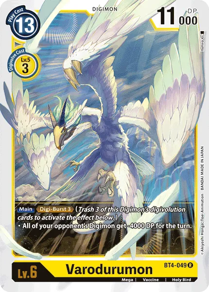 Varodurumon &mdash; Digimon Card Game card