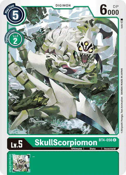 SkullScorpiomon &mdash; Digimon Card Game card