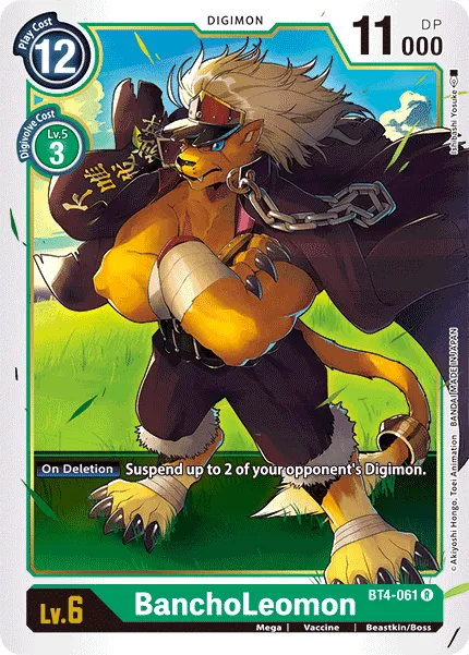 BanchoLeomon &mdash; Digimon Card Game card